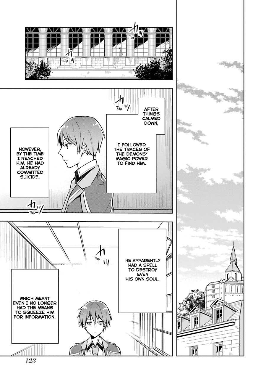 Shijou Saikyou no Daimaou, Murabito A ni Tensei suru Chapter 9 35